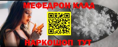 jwh Коммунар