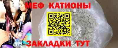 jwh Коммунар