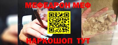 jwh Коммунар