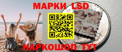 jwh Коммунар