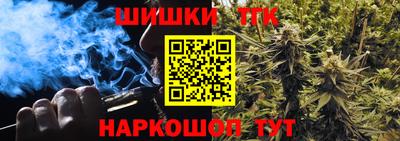 кристаллы Конаково