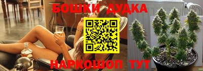кристаллы Конаково