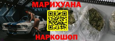 jwh Коммунар