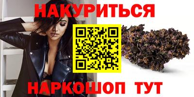 кристаллы Конаково