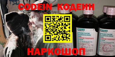 кристаллы Конаково