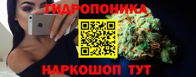 jwh Коммунар