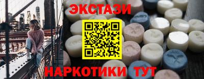 герыч Комсомольск-на-Амуре