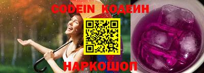 кристаллы Конаково