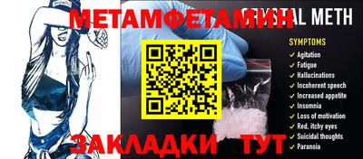 jwh Коммунар