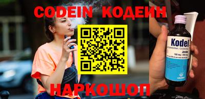 кристаллы Конаково