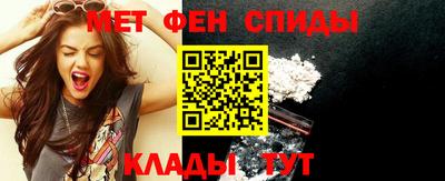 кристаллы Конаково