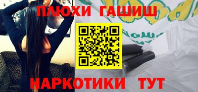 jwh Коммунар