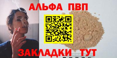 jwh Коммунар