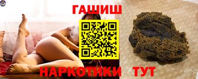 jwh Коммунар