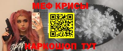 герыч Комсомольск-на-Амуре